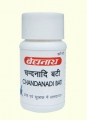 Baidyanath Chandanadi Vati